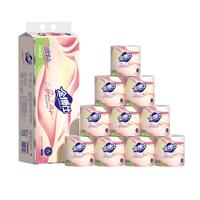 金博仕空心卷纸10卷1400克卫生纸擦手纸厕纸巾