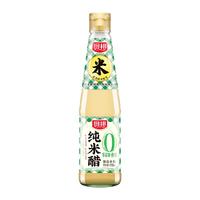 厨邦零添加纯米醋420ml米醋食用香醋发酵白醋浸泡腌制家用食用醋