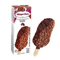 哈根达斯（Haagen-Dazs）咖啡马斯卡彭 经典提拉米苏味冰淇淋 100ml