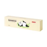 太力保鲜罩 保鲜袋膜套一次性食品级剩菜罩食物罩弹力束口大小碗通用