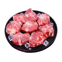 宁川贤 宁夏滩羊蝎子2斤满肉原切羊歇子脊骨涮羊肉生鲜火锅食材清真 【满肉髓多】滩羊蝎子切块1000g