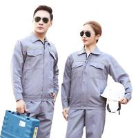 春秋季长袖工作服套装男女耐脏磨汽修劳保服工人厂服车间工装上衣
