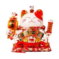京东京造招财猫摆件 电动手摇开业乔迁新居客厅办公室收银台装饰 【⭐财源滚滚-加大款】高29cm