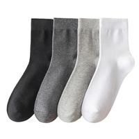 雅鹿袜子男士中筒袜四季透气吸汗商务纯色中筒休闲男袜 纯色中筒袜-黑色 10双