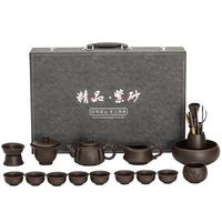 博为(BW)紫砂茶具套装家用泡茶茶壶茶杯整套乔迁紫砂貔貅15件套