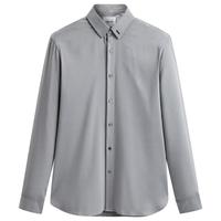 太平鸟 男装春秋款修身长袖男式衬衫