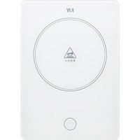 雅集 智能保温底座 水杯加热器玻璃杯垫恒温宝 杯子电热杯垫暖杯器