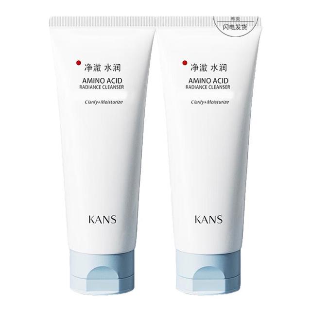 88VIP：韩束 氨基酸润泽透采洁面膏 100g