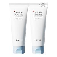 88VIP:韩束 氨基酸润泽透采洁面膏 100g