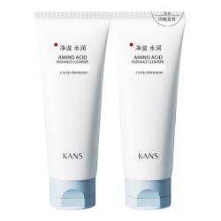 韩束 氨基酸润泽透采洁面膏 100g