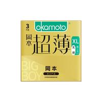 冈本 避孕套大码无感超薄润滑3片装套大号成人计生用品男女用裸入