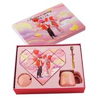 光岳楼红糖姜茶大姨妈手工老红糖水月经补气血玫瑰红糖端午节礼盒255g 恒温杯红糖姜茶端午节礼盒