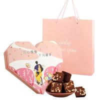 光岳楼爱心红糖姜茶礼盒大姨妈例假生理月经期端午节礼盒255g 暖姜红糖驱寒暖宫端午节礼盒