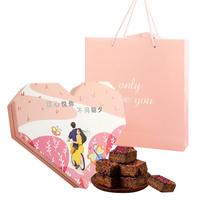 光岳楼爱心红糖姜茶大姨妈例假生理月经期端午节盒255g 【520】玫瑰红糖补气养血