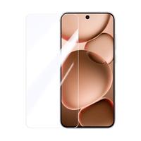 绿联适用OPPO Find X8 Ultra钢化膜Find X8 Ultra手机膜全屏高清抗指纹防爆防摔触控灵敏保护膜