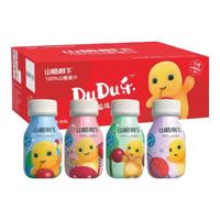 冠芳山楂树下dudu乐200g*16瓶奶龙联名款100%山楂果汁儿童果汁饮料 奶龙dudu乐单箱
