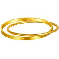 周大生黄金手镯环环相扣足金饰品手饰双环设计520多退少补 约27g（58圈口）