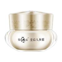 PZH 片仔癀 皇后人参霜15g
