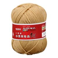 恒源祥美利奴纯羊毛毛线中细毛线团绒线毛衣线围巾美丽诺织小囡50克 503卡其黄