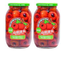 味品堂黄桃罐头720g*2罐头无添加新鲜速食水果罐头大连黄桃对半大块整箱 【童年回忆】720g*2罐山楂罐头