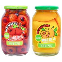 味品堂黄桃罐头720g*2罐头无添加新鲜速食水果罐头大连黄桃对半大块整箱 【经典组合】黄桃+山楂组合 【经典组合】黄桃+山楂组合2罐