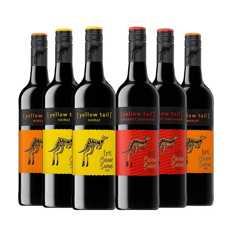 Yellow Tail 黄尾袋鼠 缤纷系列 半干型红葡萄酒 6瓶*750ml套装（西拉750ml*2瓶+梅洛750ml*2瓶+加本力750ml*2瓶）