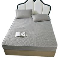 然牌乳胶凉席三件套 夏季冰丝软席 天然乳胶凉席180*200cm【可水洗】 乳胶凉席-冰川灰