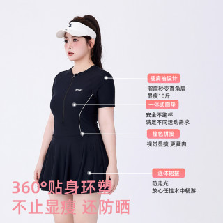 agliondy大码游泳衣女士防晒胖mm2025微胖遮肉显瘦游泳馆 XXL 泳衣+B杯硅胶胸垫 修饰胸型