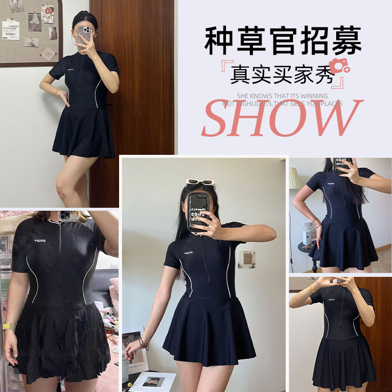 agliondy大码游泳衣女士防晒胖mm2025新款微胖遮肉显瘦游泳馆专用