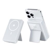 公牛磁吸款充电宝带支架iphone磁吸充电宝支架款iphone16充电宝磁吸苹果15promax充电宝20000毫安磁吸 糯米白 20W快充磁吸支架款 10000mAh