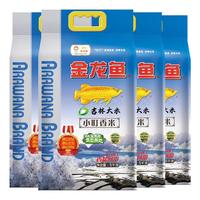 金龙鱼 小町香米5KG 东北吉林大米生态基地 5kg*4