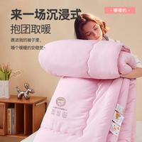 奥若拉 AORUOLA HOME TEXTILE 大豆被春秋四季被泡泡纱大豆被柔软亲肤吸湿透气被子A类夏被子芯