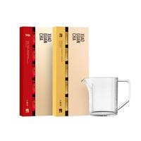 小罐茶特级大红袍&特级金骏眉金罐10罐装茶叶礼盒组合装80g+公道杯330ml 大红袍&金骏眉+公道杯 40g*2盒