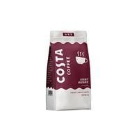 COSTA 咖世家 咖世家拼配咖啡豆门店同款浓郁黑巧大麦风味深烘美式拿铁黑咖1KG