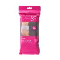 Freego一次性内裤14条装女男旅行洗浴桑拿免洗非纸即弃无纺布内裤 男士-白色无纺布-2包14条装 XL码