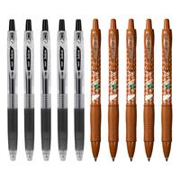 百乐 PILOTJUICE果汁笔G-2中性笔按动黑色中性笔0.5签字笔黑笔水笔考试刷题水性笔办公用品文具套装 10支 juice&G2 10支装