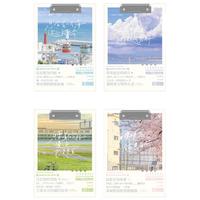 少年伴X拾光【自营】 板夹 木质文艺复古油画夹板试卷夹考试写字板垫板浪漫际遇系列 暖樱 热销-木质复古-午后暖阳-暖樱