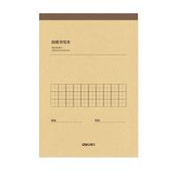 得力（deli）B5田格草稿本 38张作业本笔记本本子 牛皮纸初中练习簿错题本 5本装BDDB5-02