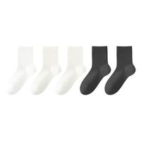 棉竹屋袜子女春夏款中筒袜网眼抗菌透气白色无骨长筒袜5双 2米白2黑色1白色