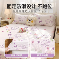 巴迪高(BADIGAO)一次性四件套床笠床单被罩枕套被套床上旅行酒店加厚隔脏