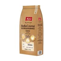 美乐家（melitta）咖啡豆意式经典拼配咖啡豆 深度烘焙1kg 意式精选拼配咖啡豆 深烘1kg