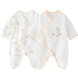 婴儿连体衣春秋季纯棉新生儿衣服初生宝宝蝴蝶哈衣爬服和尚服