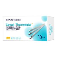 海氏海诺 水银体温计 婴儿口腔医用玻璃体温计腋下 高精度家用测温表成人宝宝儿童温度计 标准三角型棒式10支