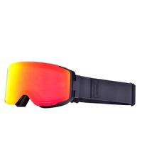 VOLOCOVER磁吸换片双层防雾滑雪镜柱面镜片雪地防护镜防风防紫外线可套近视 黑色框灰色片镀红REVO膜