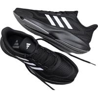 adidas 男鞋跑步鞋夏季舒适网面透气舒适黑色运动鞋HQ7558 黑 42