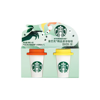 星巴克超精品速溶咖啡尝鲜装2杯
