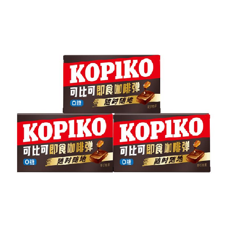 可比可 即食咖啡弹 0糖 64g 盒装