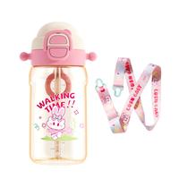 如山儿童PPSU水杯宝宝双直饮吸管杯婴幼儿家用外出便携防摔学饮杯 【一杯双饮-可拎可背】PPSU-粉