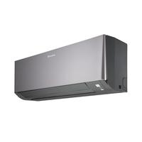 DAIKIN 空调 1.5匹 新一级 衡境 变频冷暖 康达无风感 家用壁挂式家用挂机ATXE135ZC-H1 1.5匹