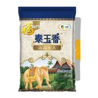 福临门 籼米 包装 5kg